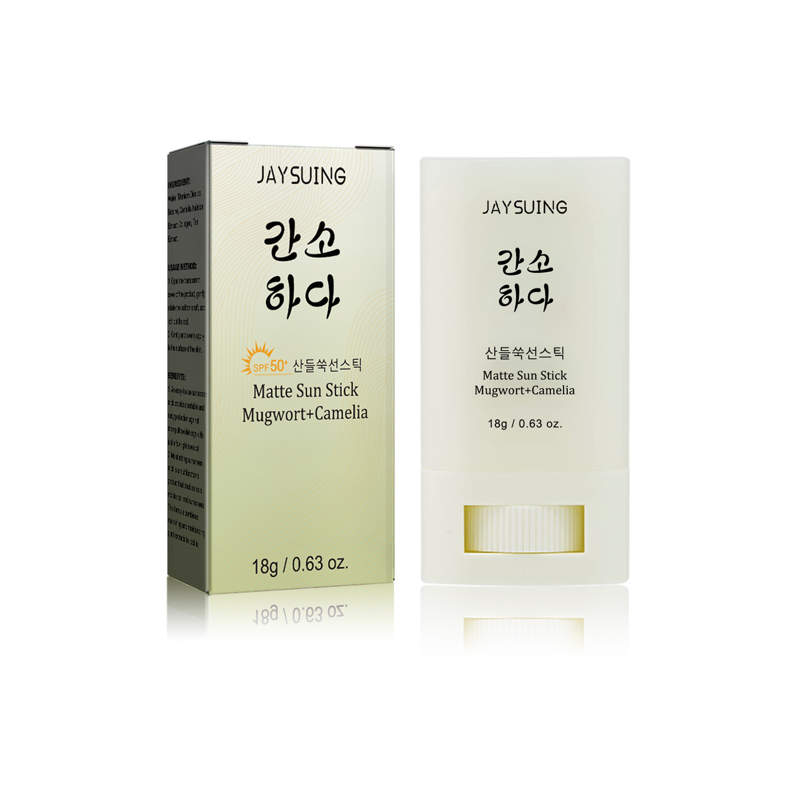 JAYSUING Sunscreen stick Body  - Sunstick Korean Spf ulasan dan harga