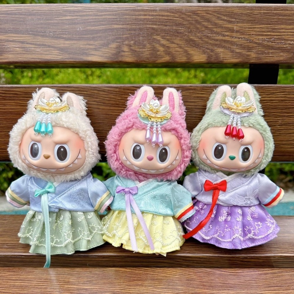15/17cm Labubu Doll Clothes Ko - Korean Lifestyle Game ulasan dan harga