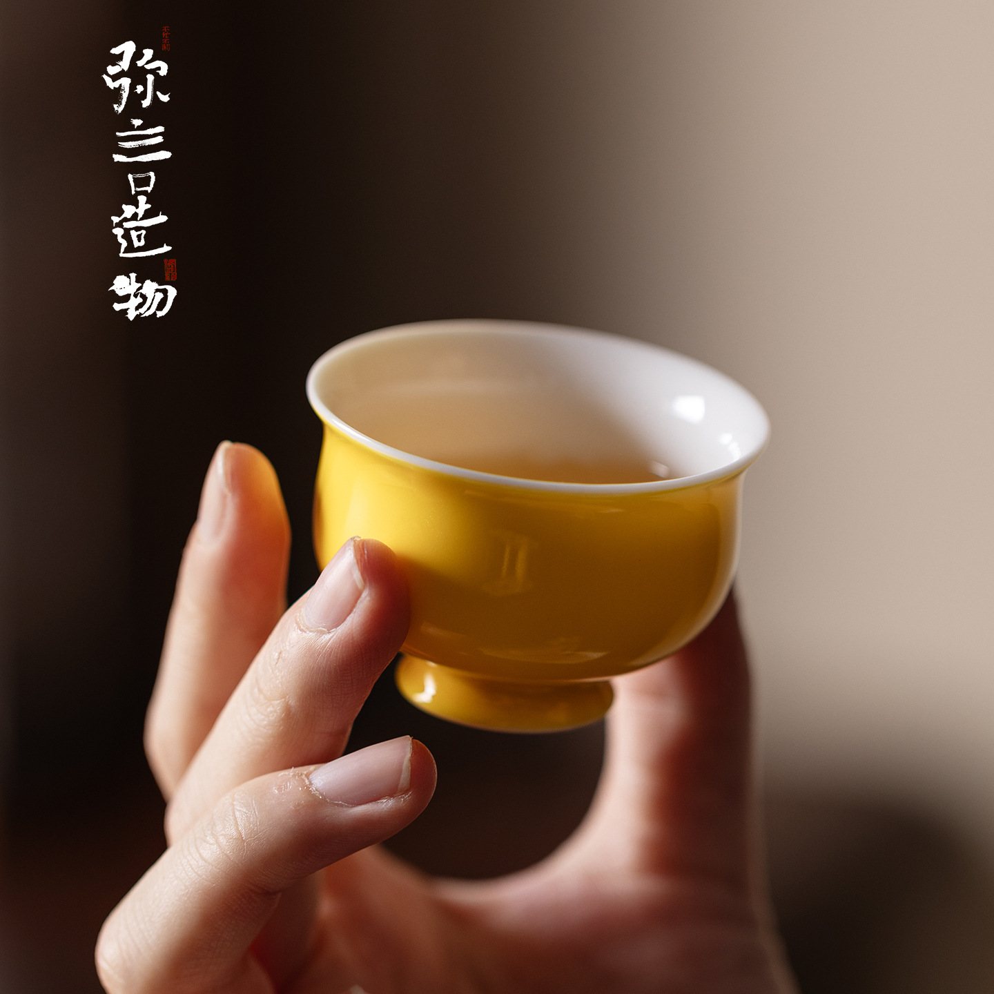 tea cup  ceramic guest cup whi - Celadon Ceramic Cup ulasan dan harga