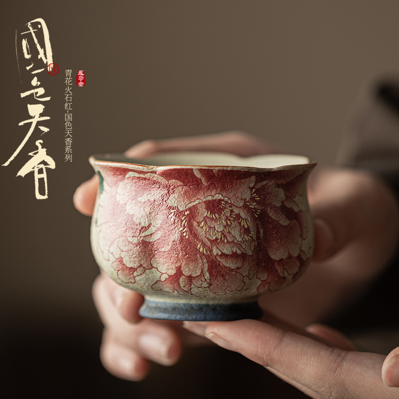 Ceramic Tea Cup Home Teacup Fl - Celadon Ceramic Cup ulasan dan harga